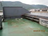 Bulkcarrier te koop