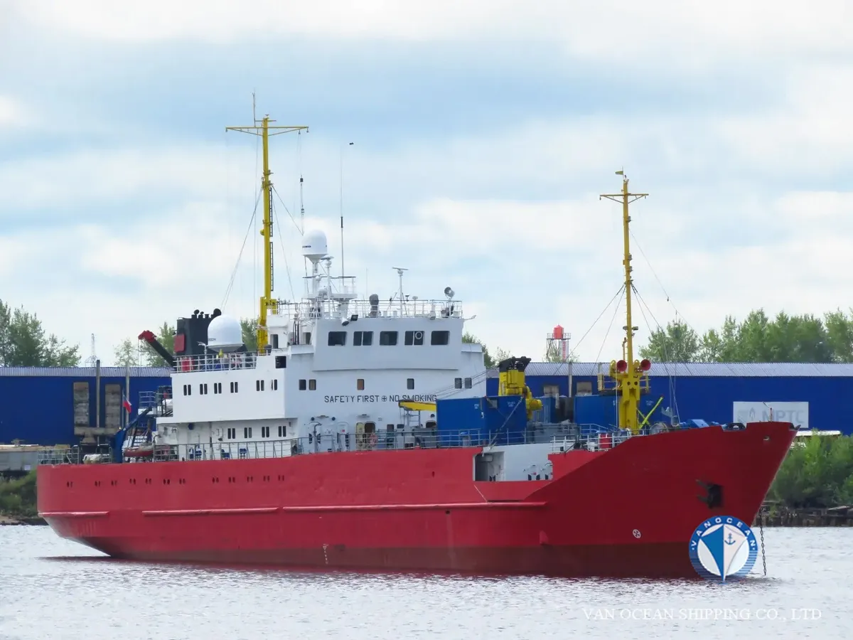Koelschip te koop