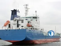 Olie-/chemikaliëntanker te koop