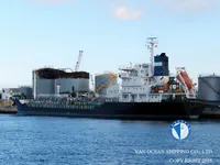Olie-/chemikaliëntanker te koop