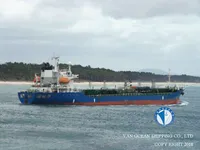 Olie-/chemikaliëntanker te koop