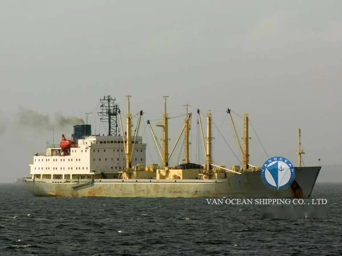 Koelschip te koop