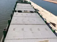 Containerschip te koop