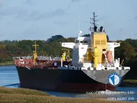 Olie-/chemikaliëntanker te koop