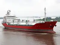 Oil/Chemical tanker Te koop