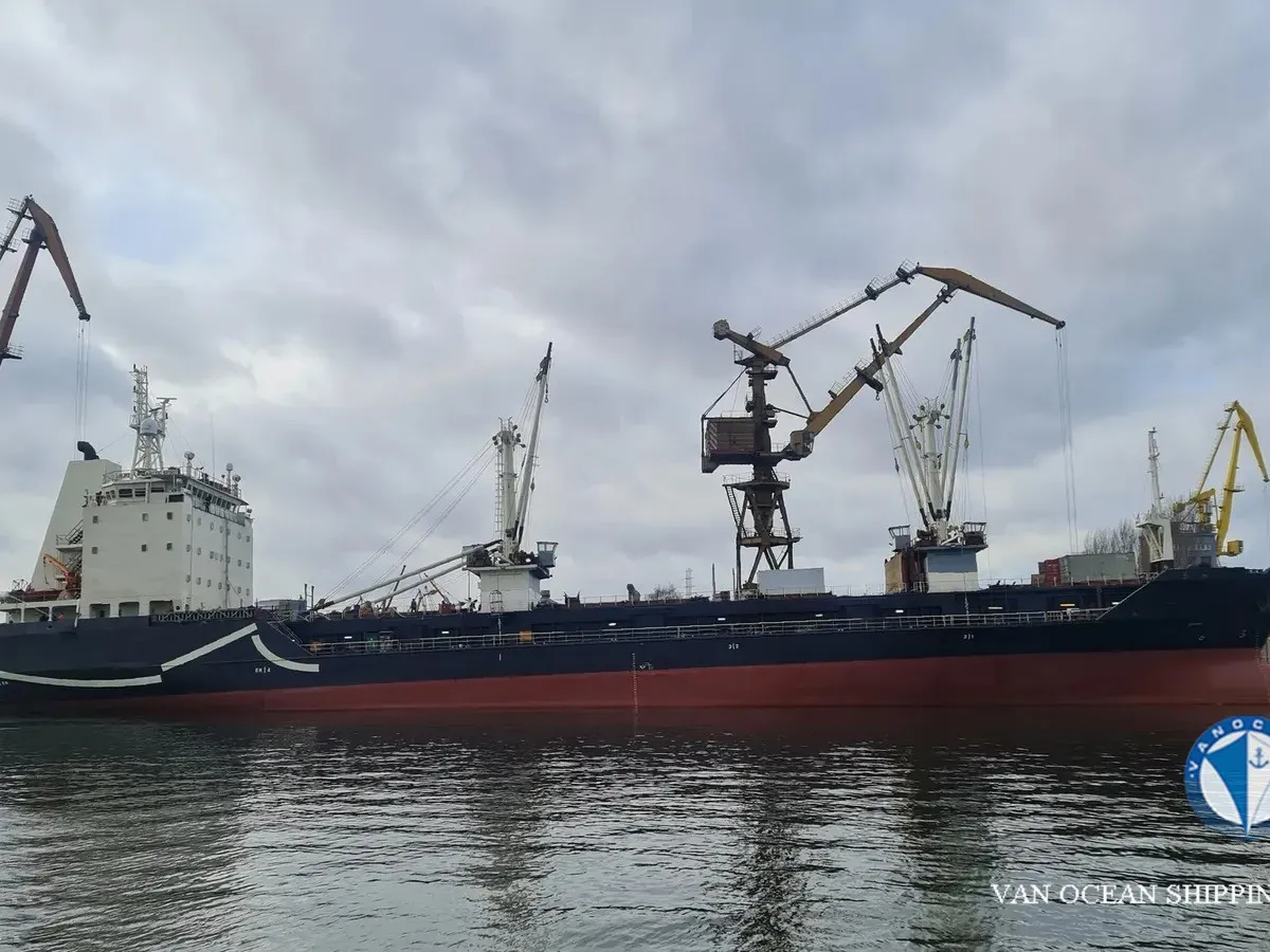 Koelschip te koop