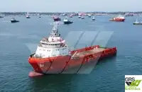 Platformbevoorradingsschip (PSV) Te koop