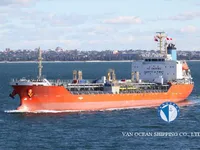 Olie-/chemikaliëntanker te koop