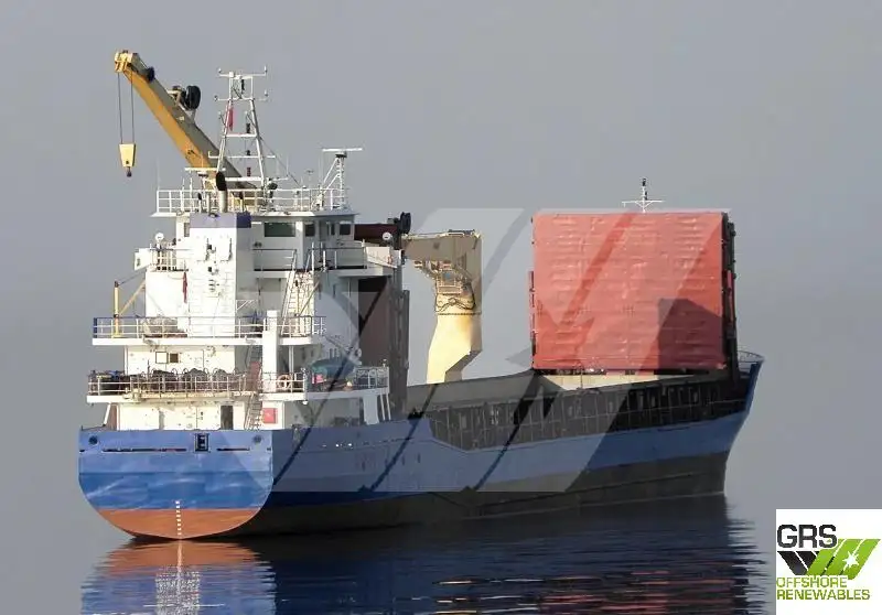 Bulkcarrier te koop