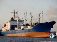 Koelschip te koop