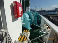 Veerboot te koop
