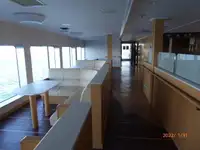 Veerboot te koop