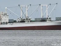Koelschip te koop
