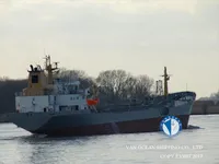 Olie-/chemikaliëntanker te koop