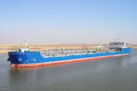 Oil/Chemical tanker Te koop