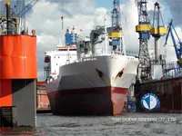 Koelschip te koop