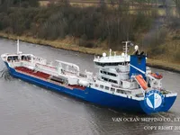 Olie-/chemikaliëntanker te koop