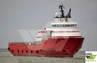 bevoorradingsschip Te koop