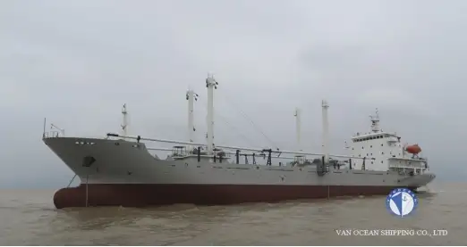 Koelschip te koop