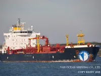 Olie-/chemikaliëntanker te koop