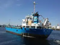 Bulkcarrier te koop