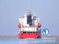 Olie-/chemikaliëntanker te koop
