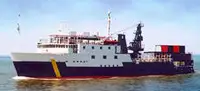 Vrachtschip Te koop