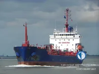 Olie-/chemikaliëntanker te koop