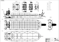 Vrachtschip Te koop