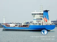 Olie-/chemikaliëntanker te koop