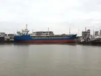 Olie-/chemikaliëntanker te koop