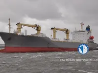 Koelschip te koop