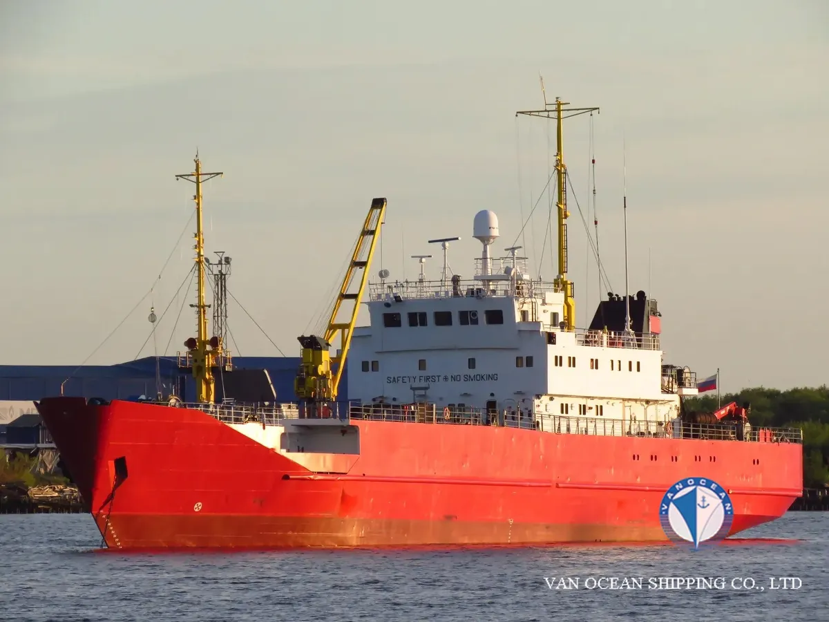 Koelschip te koop