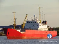 Koelschip te koop