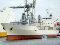 Olie-/chemikaliëntanker te koop