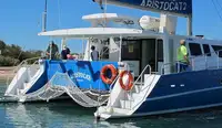 Catamaran te koop
