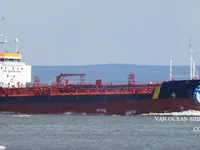 Olie-/chemikaliëntanker te koop