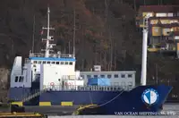Koelschip te koop