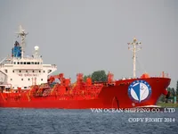 Olie-/chemikaliëntanker te koop