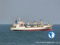 Koelschip te koop