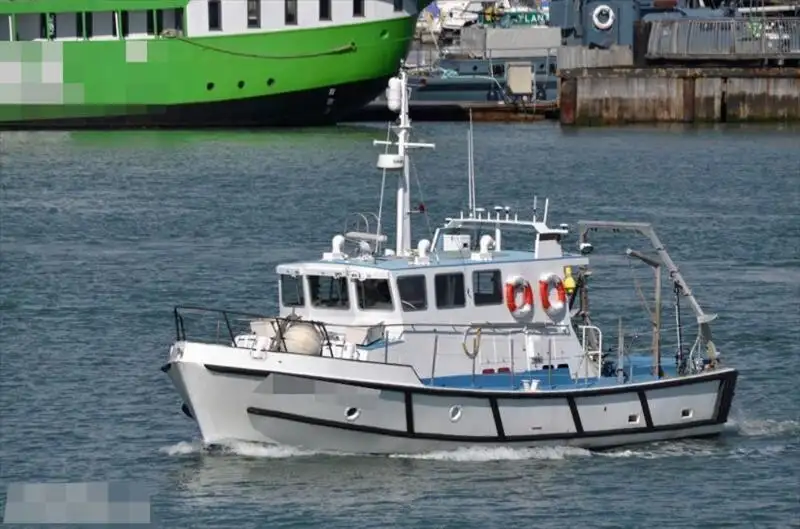 Containerschip te koop