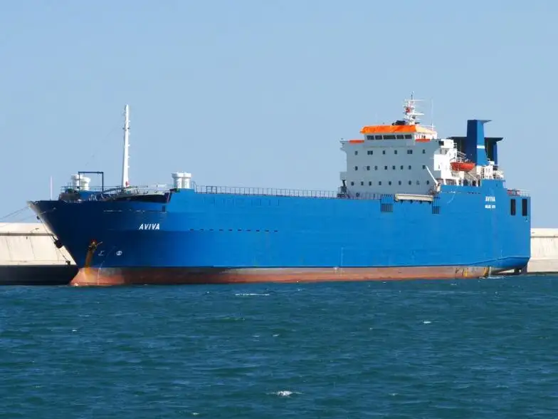 Sleperschip te koop