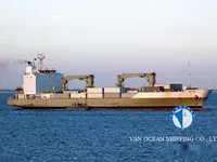 Koelschip te koop