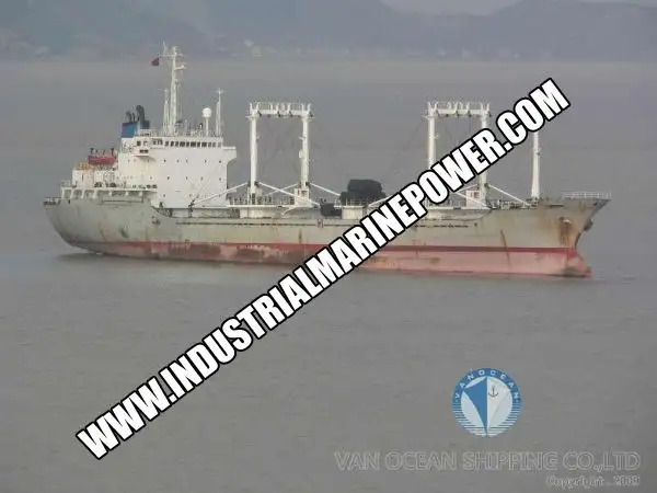 Koelschip te koop