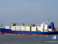Koelschip te koop