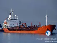 Olie-/chemikaliëntanker te koop