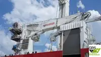 Fast Supply Vessel (FSV) te koop