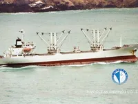Koelschip te koop