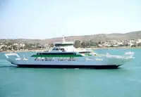 Veerboot Te koop