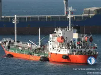 Olie-/chemikaliëntanker te koop